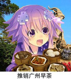 娱乐吃瓜酱悲观,悲观视角下的娱乐圈风云变幻